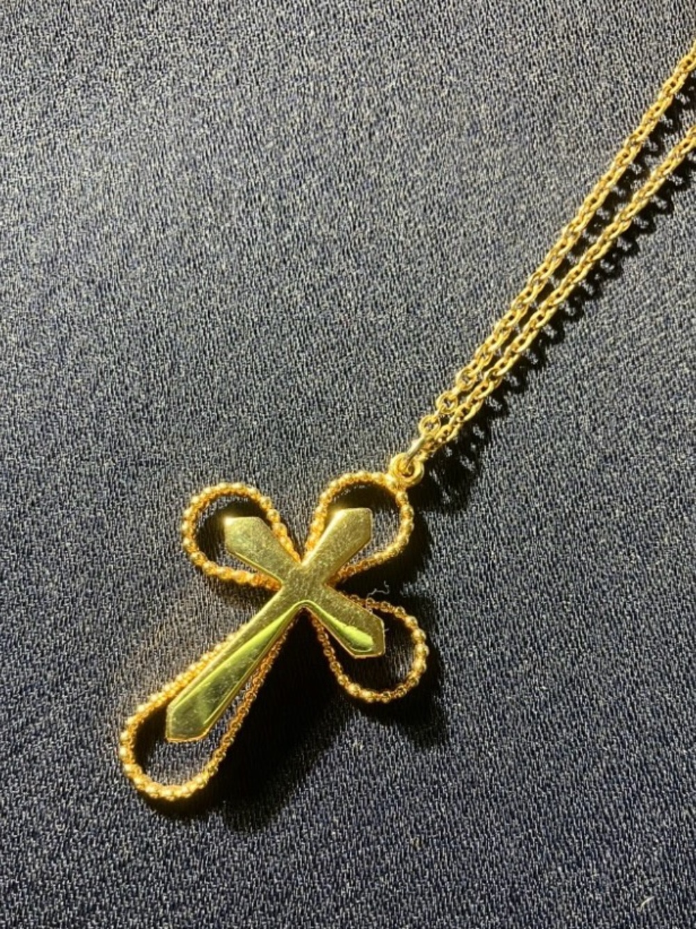 Sarah Coventry Gold-Tone Cross Pendant Necklace